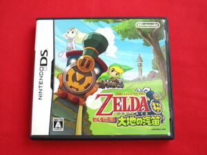 ★DS★ゼルダの伝説 大地の汽笛★箱、説明書付