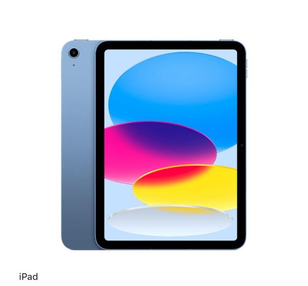 【新品未開封】iPad 11インチ (A16) Wi-Fi 128GB ブルー 2025年春モデル