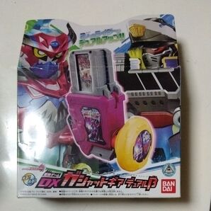 仮面ライダーエグゼイド ガシャットギアデュアルβ