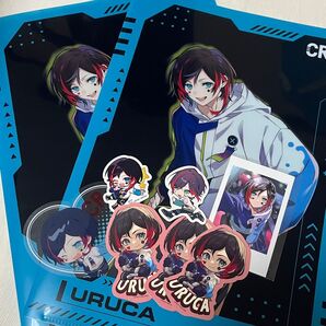 CR うるか まとめ売り