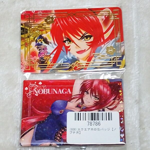 戦国乙女お守りカード&スクエアホロ缶バッジ【ノブナガ】
