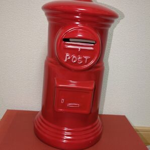 郵便ポスト 貯金箱 30cm インテリア ポスト レトロポスト 赤ポスト