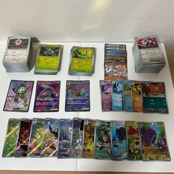 【まとめ売り】ブラックボルト ホワイトフレア SR3枚AR11枚など 合計58パック分 406枚 ポケモンカード ポケカ