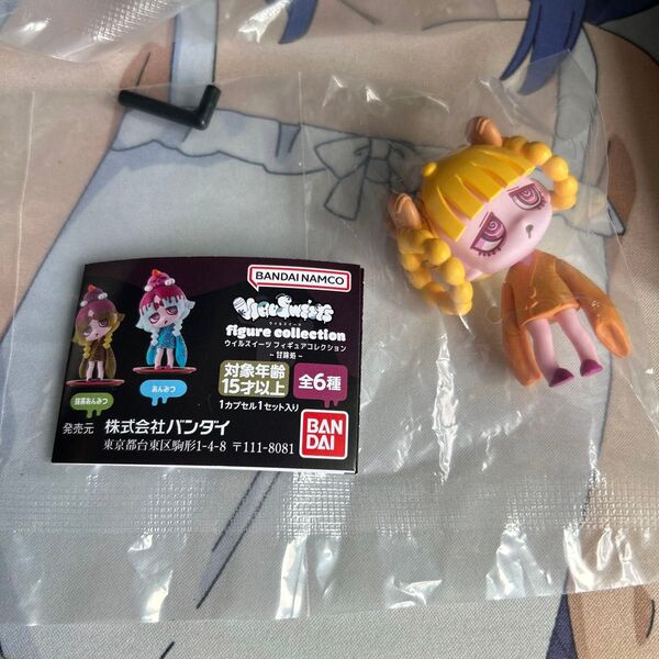 ウイルスイーツ フィギュアコレクション たい焼きカスタード