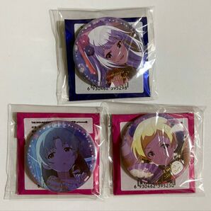アイドルマスター ミリオンライブ! 上海 属性別 缶バッジ 紬 まつり エミリー セット