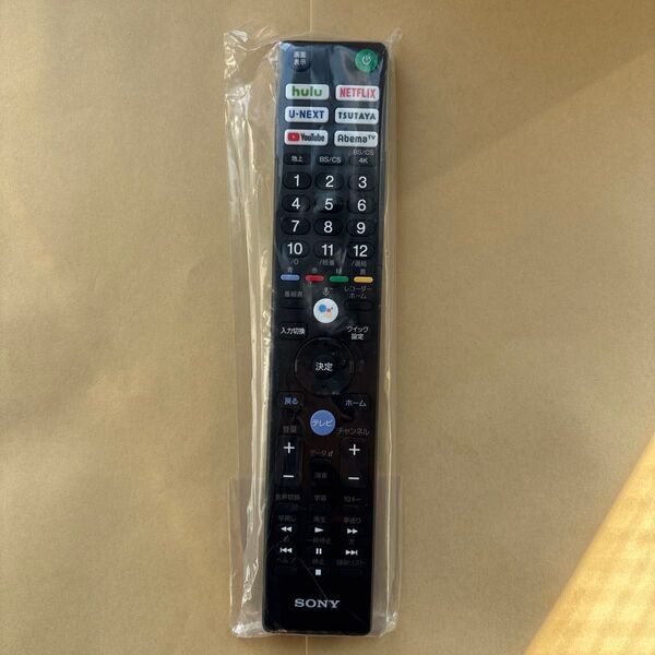 SONY テレビリモコン RMF-TX421J ブラック 未使用