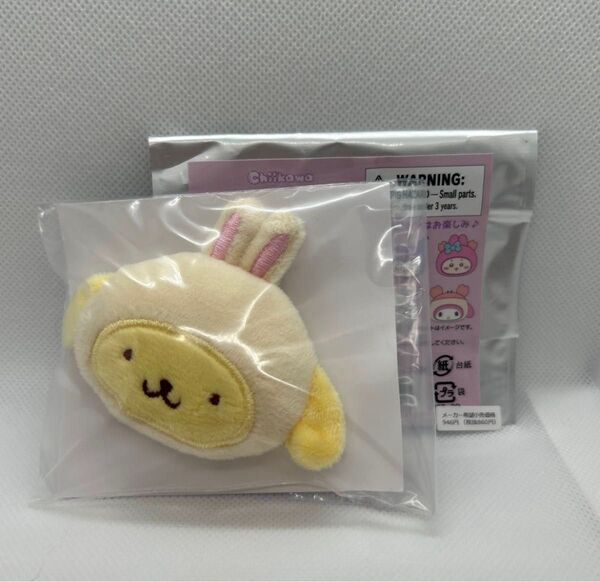 ちいかわ サンリオ ポムポムプリン うさぎ