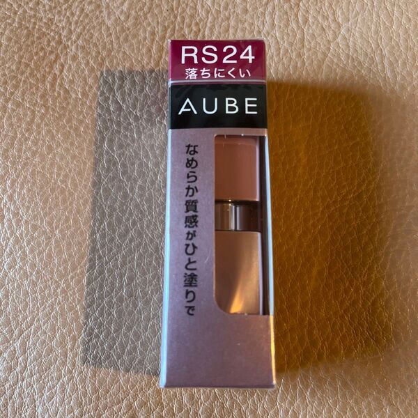 AUBE なめらか質感ひと塗りルージュ RS24 ピンク系