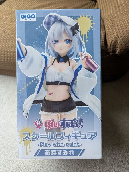 未開封 花芽すみれ 「ぶいすぽっ!」 ぶいすぽっ! スケールフィギュア Play with paint- vol.1 GiGO限定