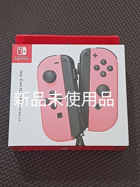 Nintendo Switch joy-Con(L)/(R)パステルピンク