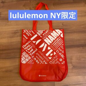 lululemon ルルレモン ショッパー 大サイズ NY限定 トートバッグ エコバッグ