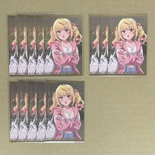 にじさんじ ボイスビジュアルカード コレクションカード コレカ 星川サラ