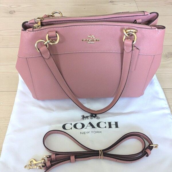 ★美品★COACH 2WAY★ショルダーバッグ ★週末限定お値下げ価格★★ピンク