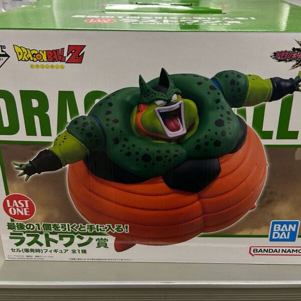 一番くじ ドラゴンボール VSオムニバスZ ラストワン賞 セル