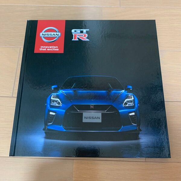 日産 GT-R カタログ R35 2019発行