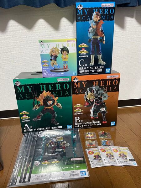 一番くじ 僕のヒーローアカデミア 連なる星霜 A B C D F G H セット