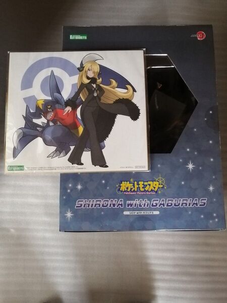 ARTFX J ポケットモンスター シロナ with ガブリアス フィギュア コトブキヤ ポケモン KOTOBUKIYA シロナ