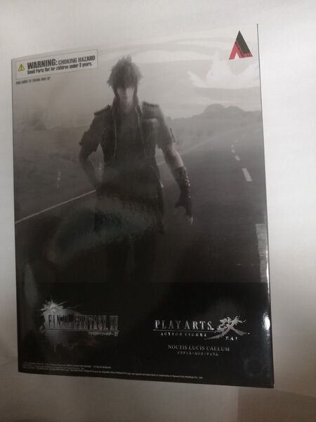 スクウェア・エニックス プレイアーツ改 ファイナルファンタジーXV ノクティス・ルシス・チェラム フィギュア 改 ノクティス