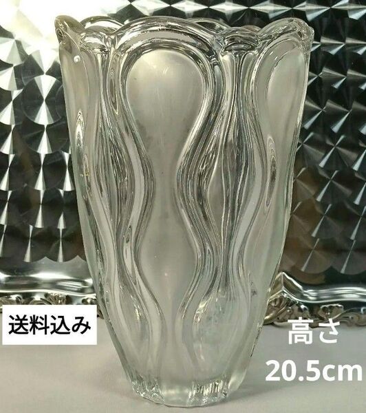 花瓶 ガラス 20cm 厚手 すりガラス 流線型デザイン インテリアに◎ フラワーベース