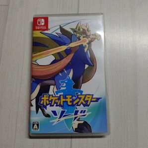 ポケットモンスター ソード Switch