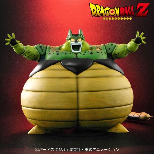 ドラゴンボールアライズ セル 爆発ver. SPカラー