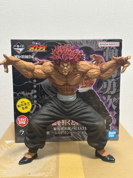 一番くじ A賞 刃牙 ラストワン 勇次郎 2個セット
