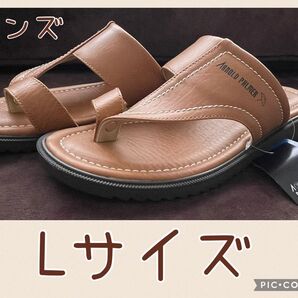 【新品未使用】メンズ サンダル ARNOLD PALMER トングサンダル (キャメル) Lサイズ