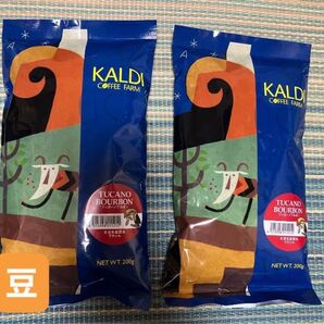 カルディ コーヒー 珈琲 カルディコーヒーファーム 珈琲豆 豆 コーヒー豆 カルディコーヒー ツッカーノブルボン KALDI