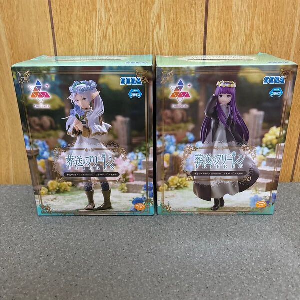 【新品/未開封】葬送のフリーレン フィギュアセット Luminasta