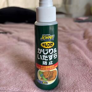JOYPET ザ・しつけ かじり&いたずら防止