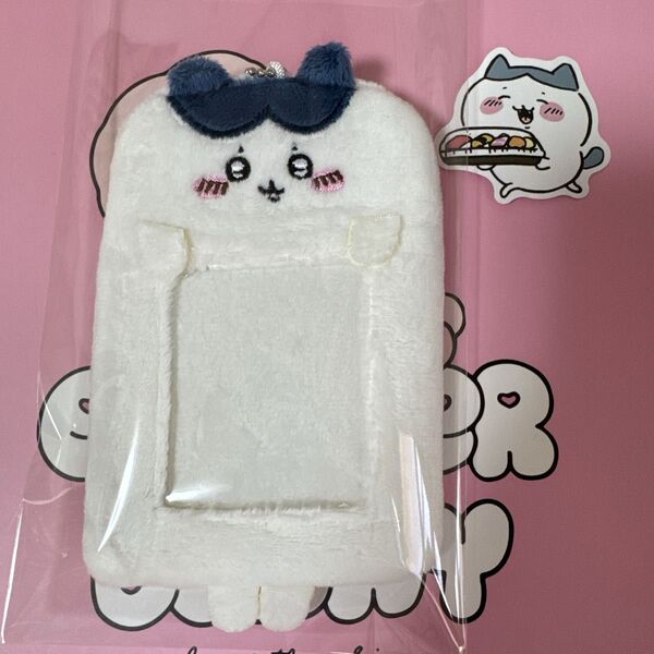 【訳あり】新品 ちいかわ ハチワレ ボアトレカケース ぬいぐるみカードホルダー