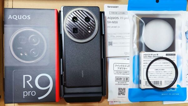 AQUOS R9 pro SH-M30 SIMフリー版 12GB/512GB ブラック 美品 フィルム貼付済 フィルターアダプタ付