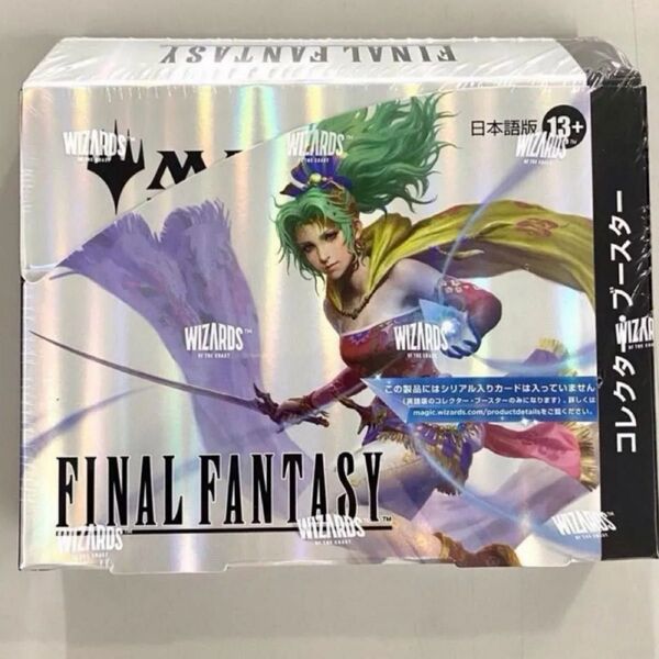 MTG FINAL FANTASYコレクター・ブースター 日本語版 1box