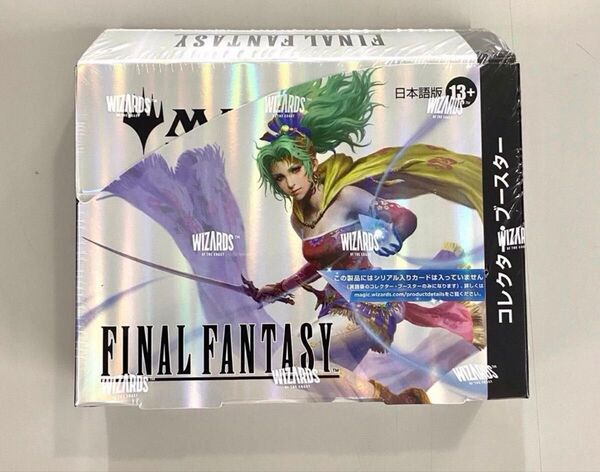 MTG FINAL FANTASYコレクター・ブースター 日本語版 1box