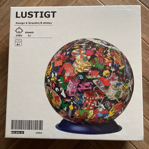 IKEA LUSTIGT 球体パズル 108ピース 未使用