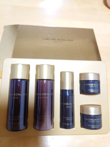 NATUREREPUBLICトライアルセット