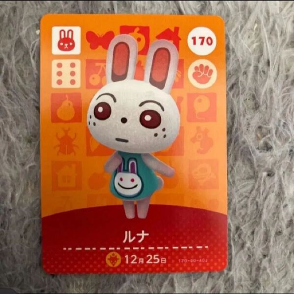 どうぶつの森amiiboカード