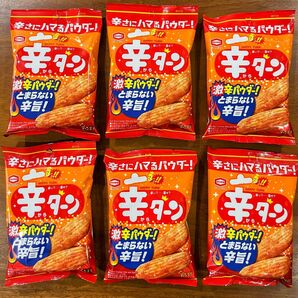【箱で発送】亀田製菓 辛ターン ハッピーターン×6袋