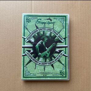 ライブツアー2010 Stupid Spirit DVD 斉藤和義