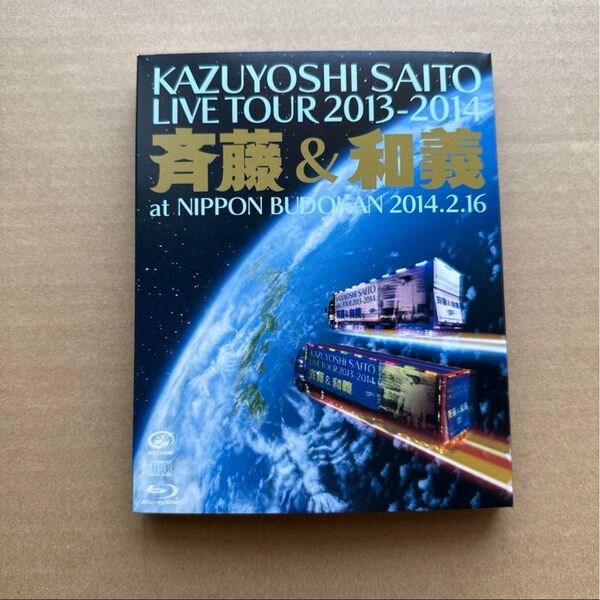 斉藤&和義 ライブツアー2013-2014 初回限定盤 Blu-ray CD 斉藤和義