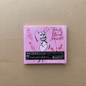 Toys Blood Music 初回限定盤 斉藤和義