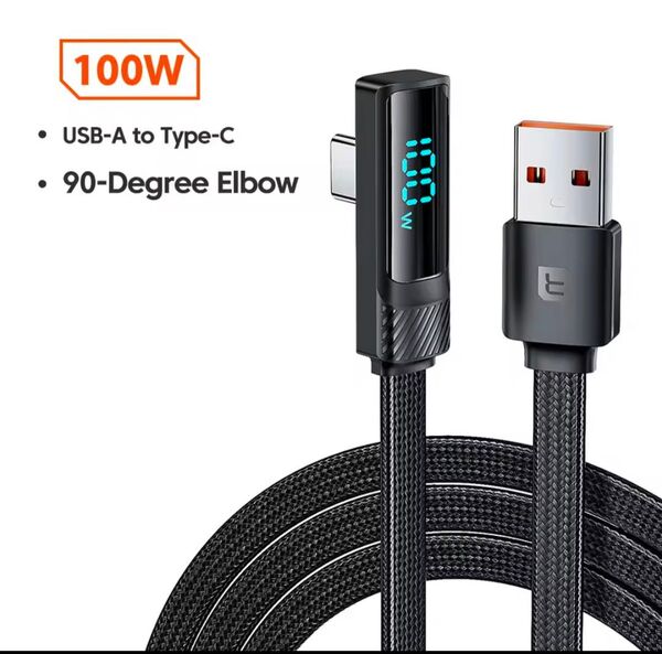 USB-A to Type-C90-Degree Elbow【黒】1m