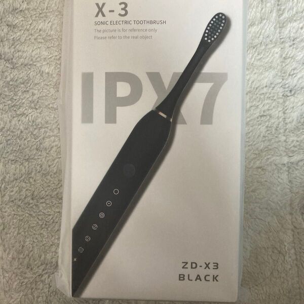 電動歯ブラシ IPX7