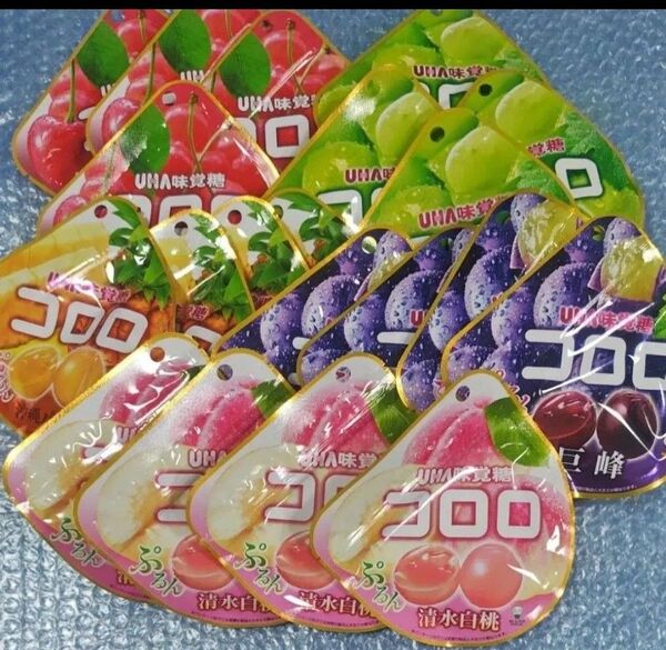 コロロ 5種類20点セット(巨峰、白桃、パイン、佐藤錦、シャインマスカット)