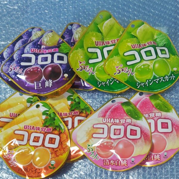 コロロ 4種類10点セット(巨峰、白桃、パイン、シャインマスカット)
