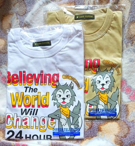 King & Prince 24時間テレビ チャリTシャツ セット【新品未開封】カーキ Sサイズ・ホワイトLサイズ