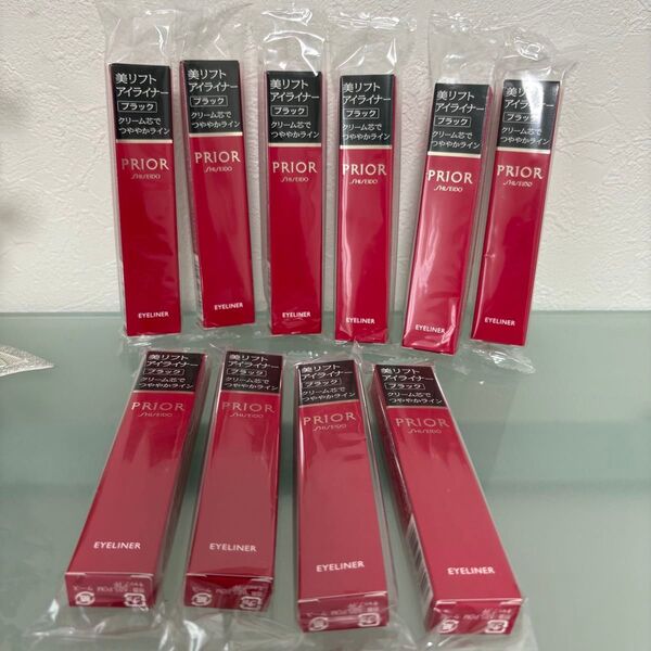 【バラ売り可能】10本 PRIOR 美リフトアイライナー 0.13g(ブラック)