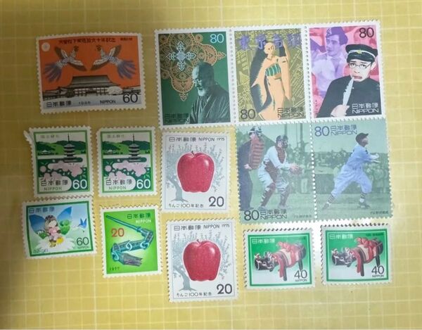 切手780円分