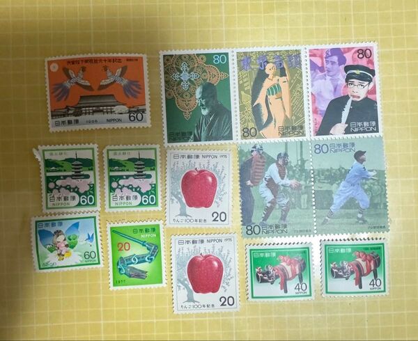 記念切手780円分