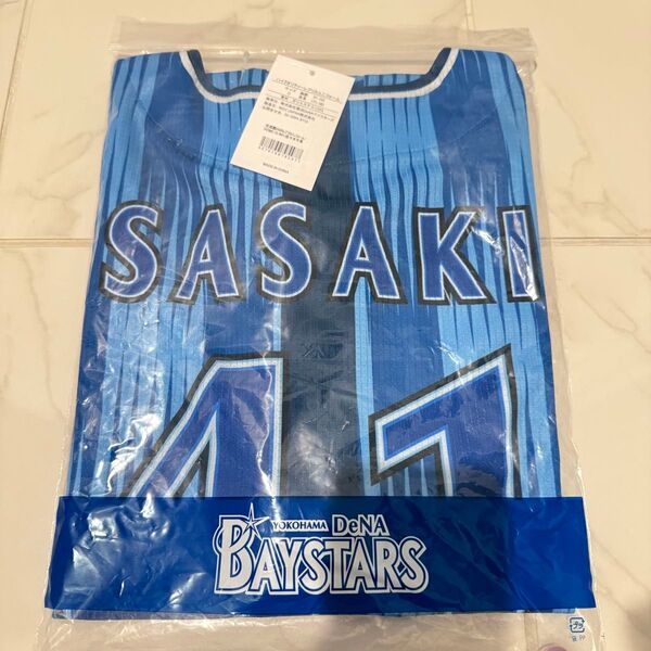 Oサイズ ♯41 佐々木千隼 横浜DeNAベイスターズ 交流戦2025 HOME ハイクオリティーレプリカユニフォーム